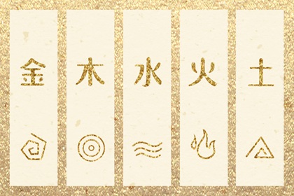日历表2025年黄道吉日,日历全年黄道吉日,日历吉时